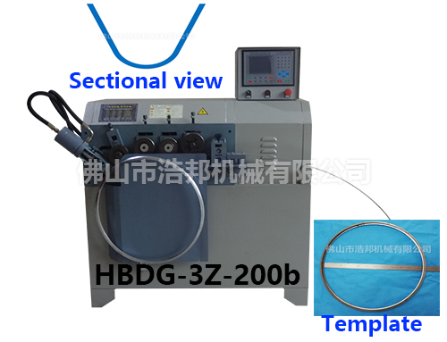 b3/鍍鋅板桶箍機(jī)200升3軸機(jī)型HBDG-3Z-200b