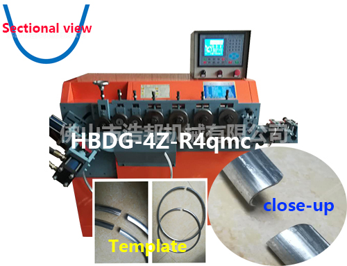 b4-3/鍍鋅板桶箍機(jī)4軸R角去毛刺機(jī)型HBDG-3Z-R4qmc