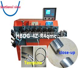 <span style='color:#660066'>b4-3/鍍鋅板桶箍機(jī)4軸R角去毛刺機(jī)型HBDG-3Z-R4qmc</span>